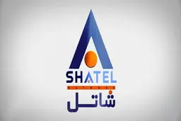 شاتل ۶۰ درصد سهام صبانت را خرید