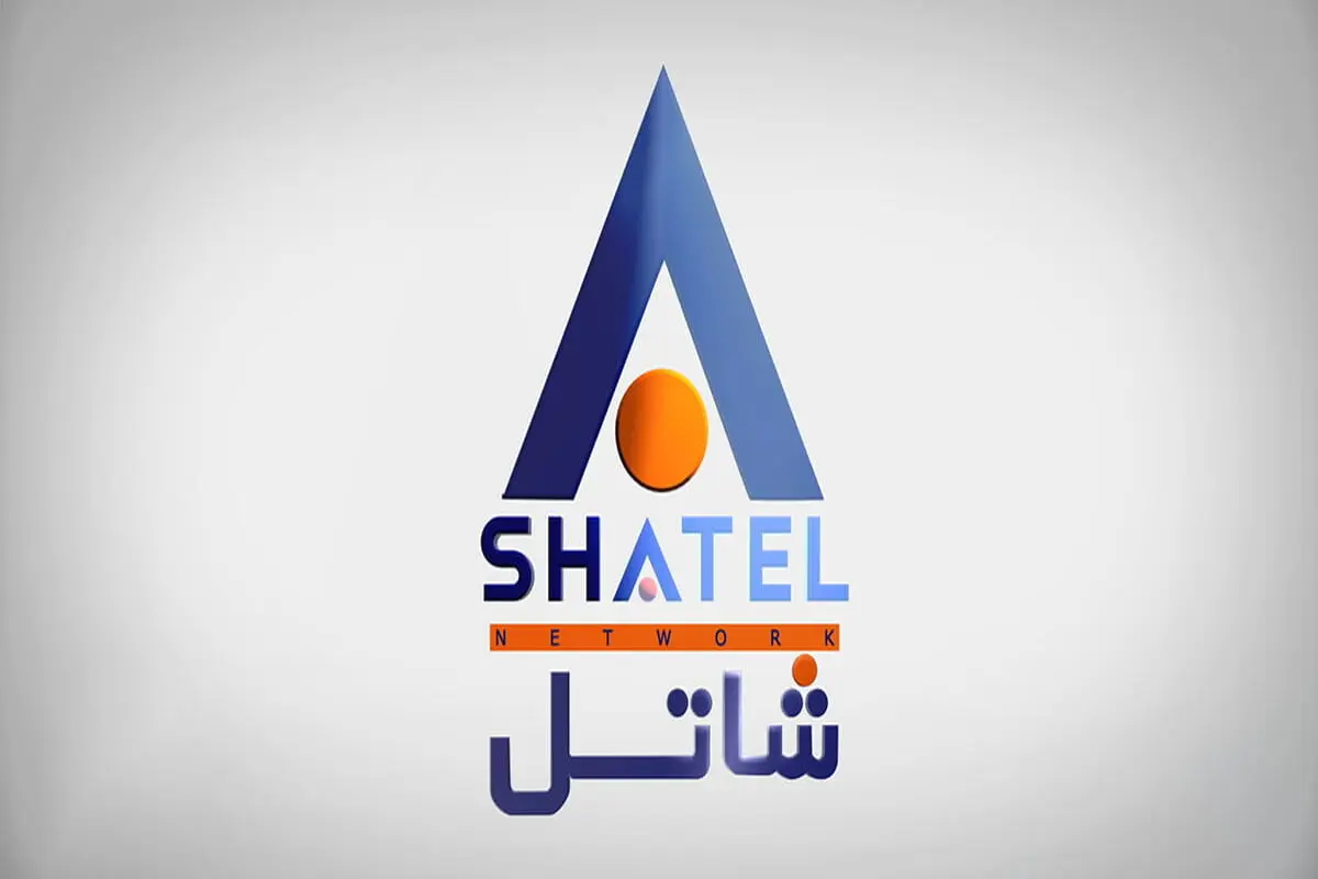 شاتل ۶۰ درصد سهام صبانت را خرید