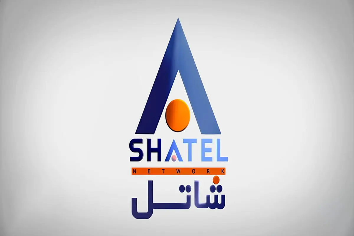 شاتل ۶۰ درصد سهام صبانت را خرید