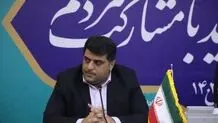 علی بویری سرپرست فرمانداری اهواز شد