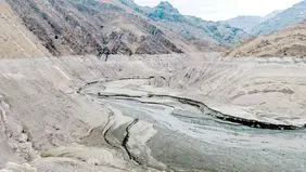 چشم به آسمان