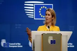 جزئیات گفت‌وگوهای ژنو اعلام شد / کایا کالاس: توافق کردیم گفت‌وگوها را ادامه دهیم