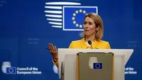 جزئیات گفت‌وگوهای ژنو اعلام شد / کایا کالاس: توافق کردیم گفت‌وگوها را ادامه دهیم