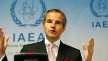 بیانیه ادعایی اتحادیه اروپا درباره موضوع هسته‌ای ایران