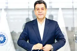 اتاق رو به جلو