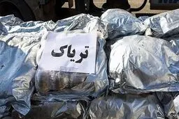 کشف محموله سنگین تریاک در شهرستان رودان