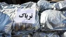 کشف محموله سنگین تریاک در شهرستان رودان