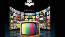 رییس صدا و سیما: از ما انتقاد کنید