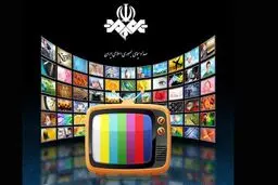 ضعف عملکرد صداوسیما، سیاسی یا واقعی؟
