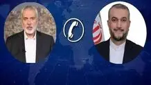 Iranian FM, Hamas chief discuss Gaza developments