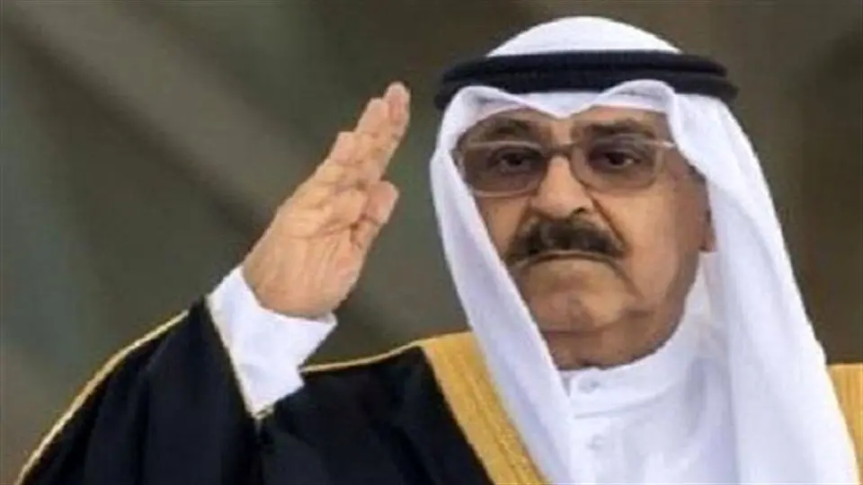 الشیخ مشعل الأحمد یؤدی القسم أمام مجلس الأمة أمیرا للکویت