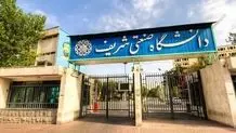 آزمون جامع دکتری در دانشگاه آزاد فعلا پابرجاست/همه دانشجویان موظف به گذراندن آن هستند