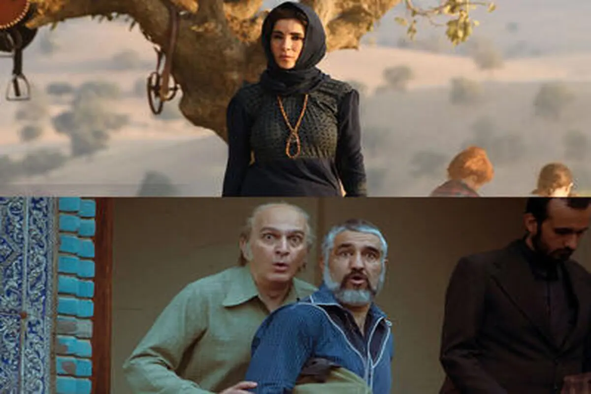از ماه پنهان تا شاه نقش 