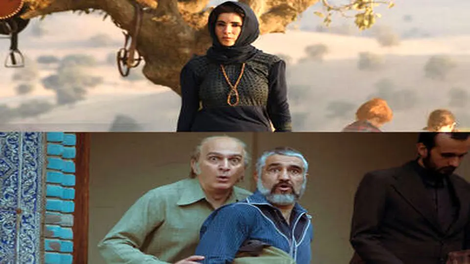 از ماه پنهان تا شاه نقش