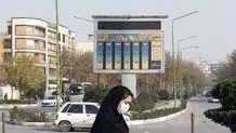 چرا ایستگاه‌های سنجش آلودگی هوای تهران برخی ساعات از چرخه خارج می‌شود؟/ شهرداری: دلیلش تعمیرات برخی قطعات است


