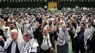 ثبت نام ۱۴۲ نماینده مجلس برای اعزام به غزه
