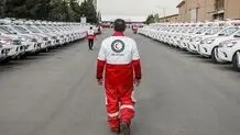 آماده باش پایگاه‌های هلال احمر استان تهران در پی وقوع زلزله