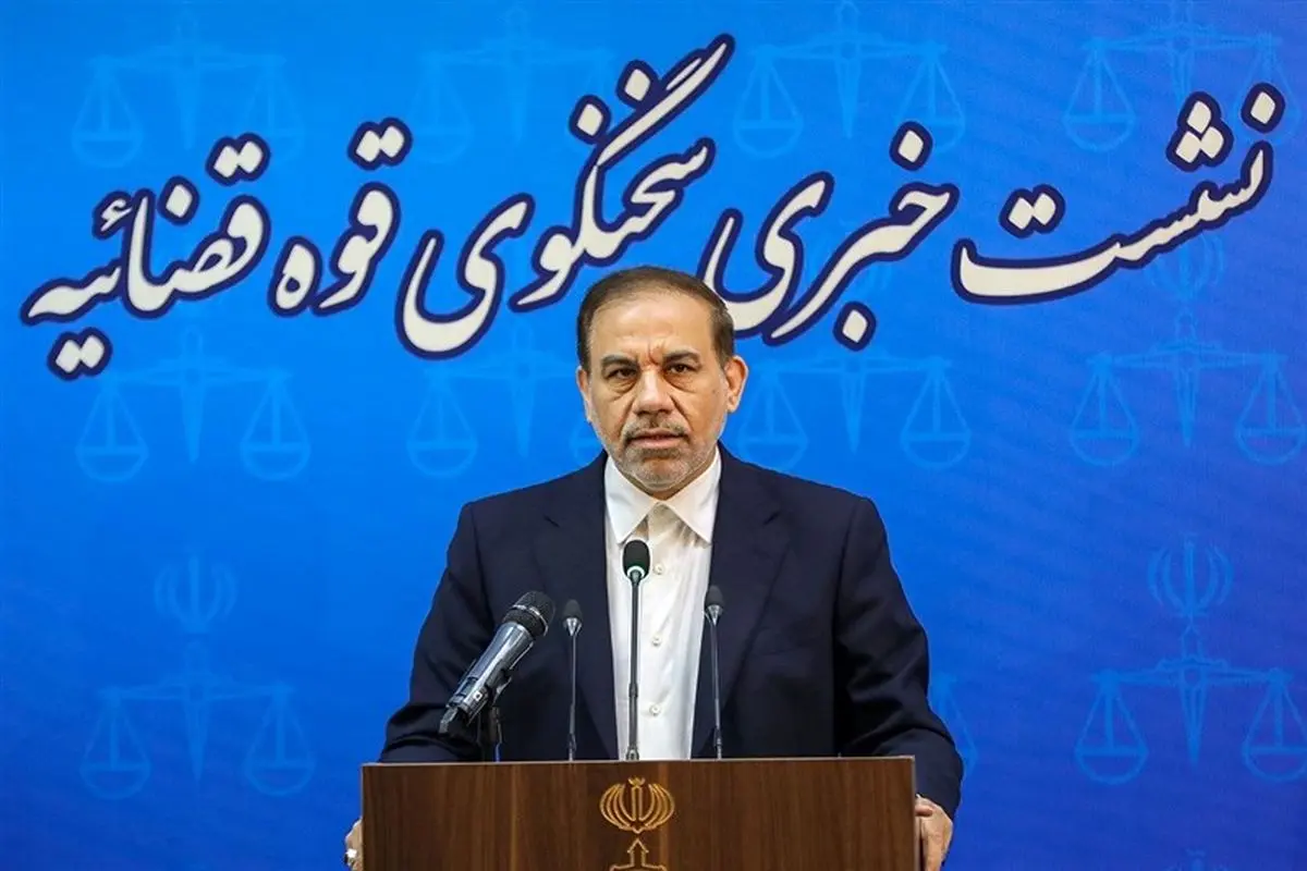 سخنگوی قوه قضاییه: پرونده کرسنت در خصوص برخی افراد مفتوح است