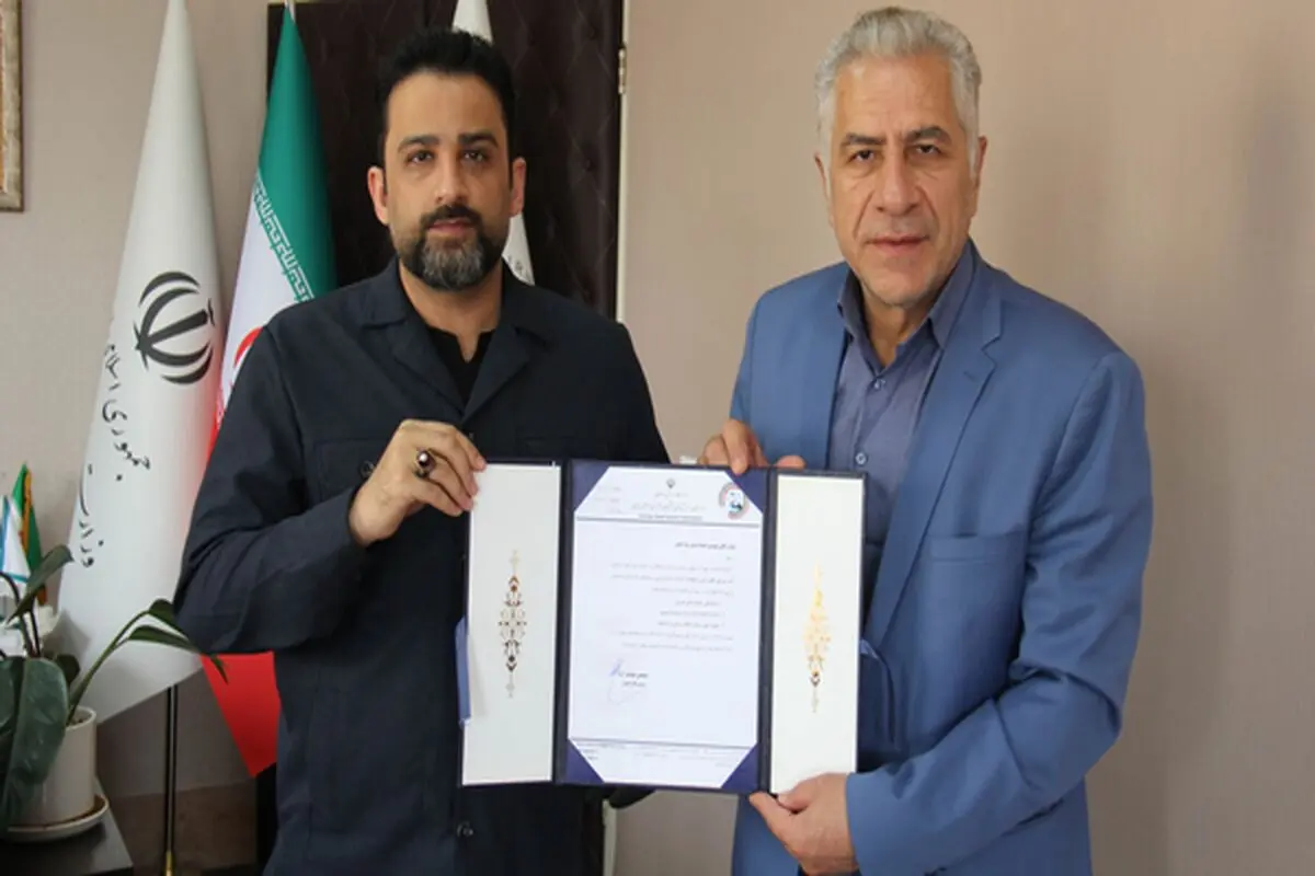 خواننده پاپ مشاور اقتصادی فدراسیون ورزشی شد