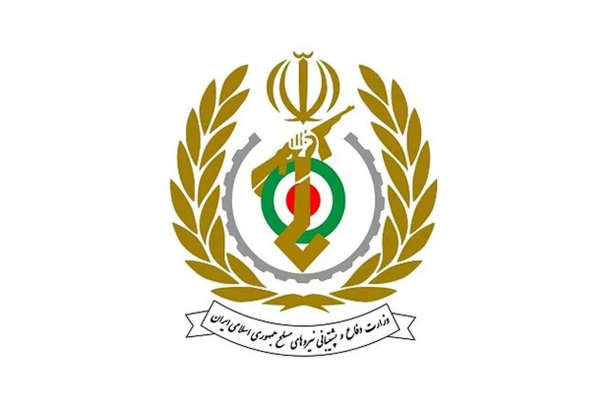 هشدار وزارت دفاع ایران به دشمنان: آن‌چه را قبلا آزمودید دوباره نیازمایید