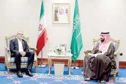 پیام پای پرواز