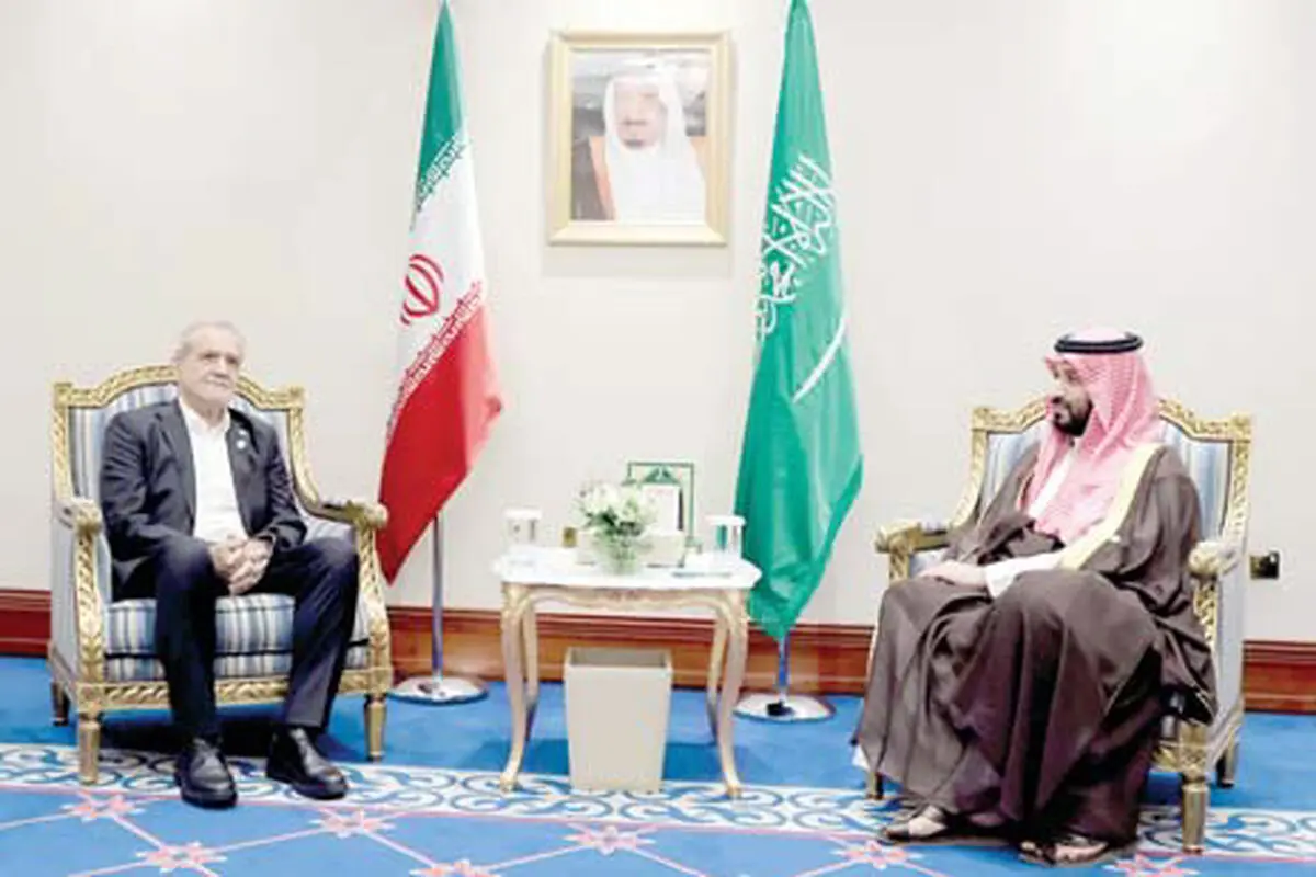 پیام پای پرواز