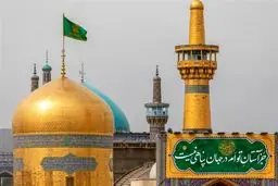 جزئیات برنامه مراسم تولد امام رضا