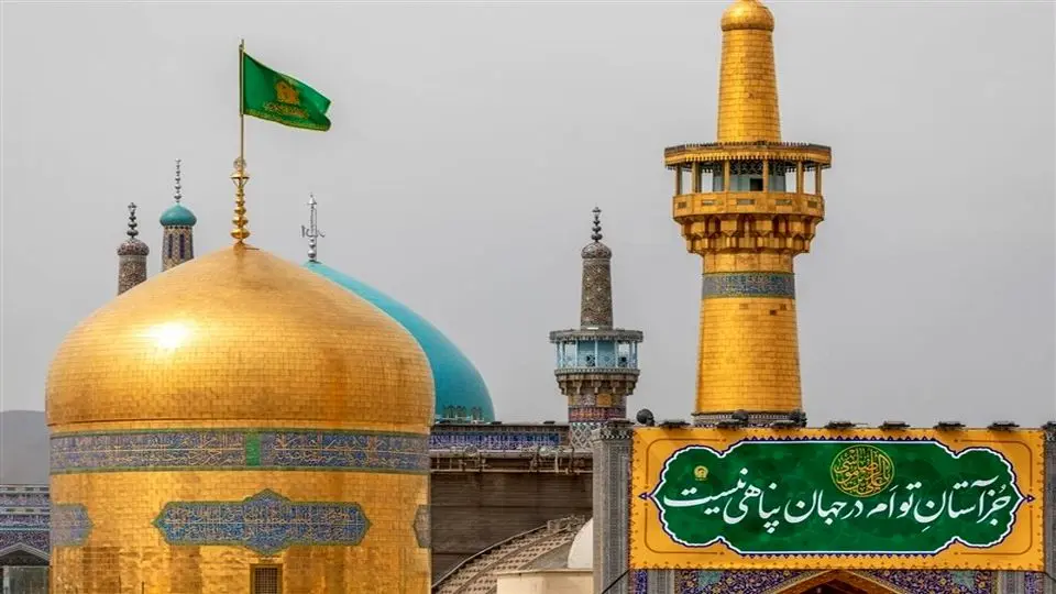 جزئیات برنامه مراسم تولد امام رضا