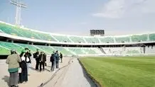 خانه‌به‌دوش‌ها