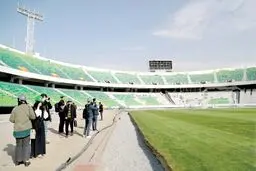 خانه‌به‌دوش‌ها