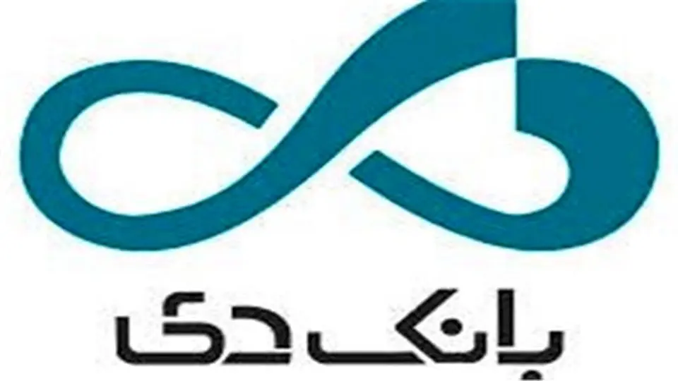 ماجرای فیش حقوقی کارمند بانک دی چه بود؟