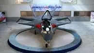 IAIO to unveil unmanned version of Qaher-313 fighter