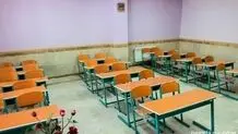 تعطیلی حضوری مدارس در استان مرکزی؛ کلاس‌ها سه‌شنبه ۴ آذر مجازی شد