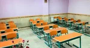 جزئیات جدید از وضعیت ایمنی مدارس / اهمیت سامانه‌های اطلاع‌رسانی اضطراری در مدارس