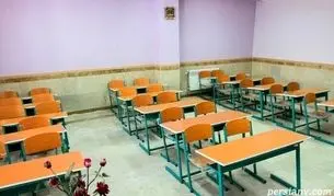 فوری؛ تعطیلی برخی مدارس خوزستان یکشنبه ۱۸ آبان ۱۴۰۴
