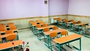جزئیات جدید از وضعیت ایمنی مدارس / اهمیت سامانه‌های اطلاع‌رسانی اضطراری در مدارس