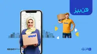 معرفی استارتاپ فوروارد: ارسال بسته‌های پستی همراه با خدمات ویژه
