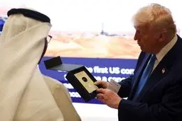 ترامپ یک قطره نفت هدیه گرفت
