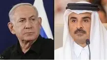 قطر خواستار کنترل سلاحهای هسته ای اسرائیل  شد
