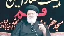 از ادعای کذب تا دعوت به سرنگونی دولت