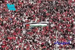 اهتزاز پرچم فلسطین در جشن قهرمانی تراکتور
