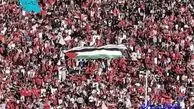 اهتزاز پرچم فلسطین در جشن قهرمانی تراکتور
