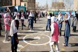 تعطیلی فعالیت ورزشی مدارس استان تهران تا پایان هفته

