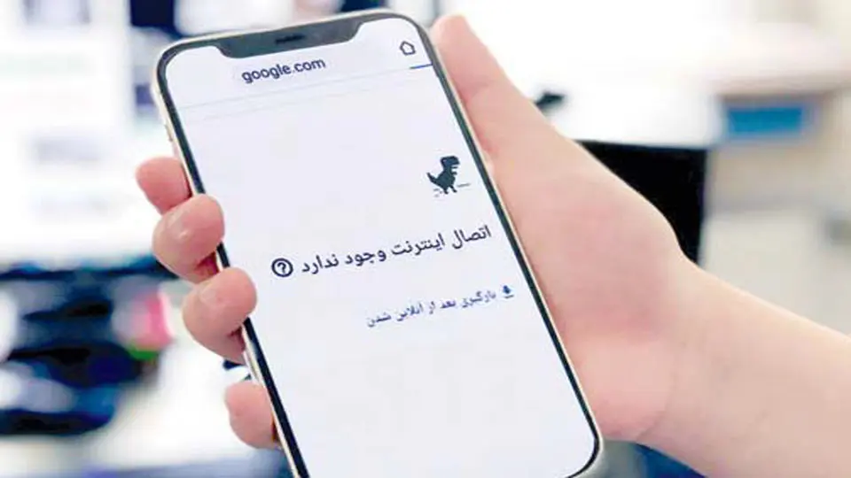 حملات سایبری در جنگ؛
آیا قطع اینترنت به امنیت زیرساختها کمک کرد؟