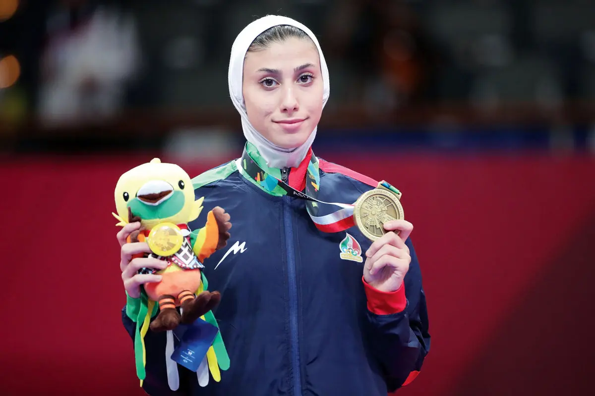 سال ناهید
