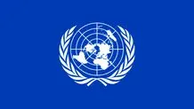 یک دقیقه سکوت مجمع عمومی سازمان ملل به احترام ابراهیم رئیسی