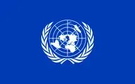 پرچم سازمان ملل متحد نیمه‌افراشته شد
