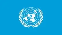 واکنش سازمان ملل به تهدیدات ترامپ علیه ایران 