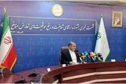 اولتیماتوم سازمان بازرسی به برخی مدیران