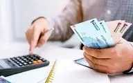 شرایط دریافت وام ۵۰ میلیون تومانی درمان